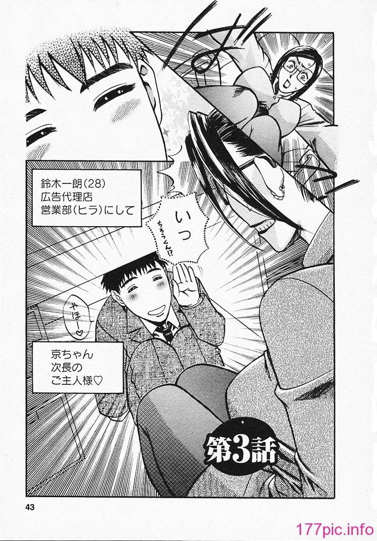 043