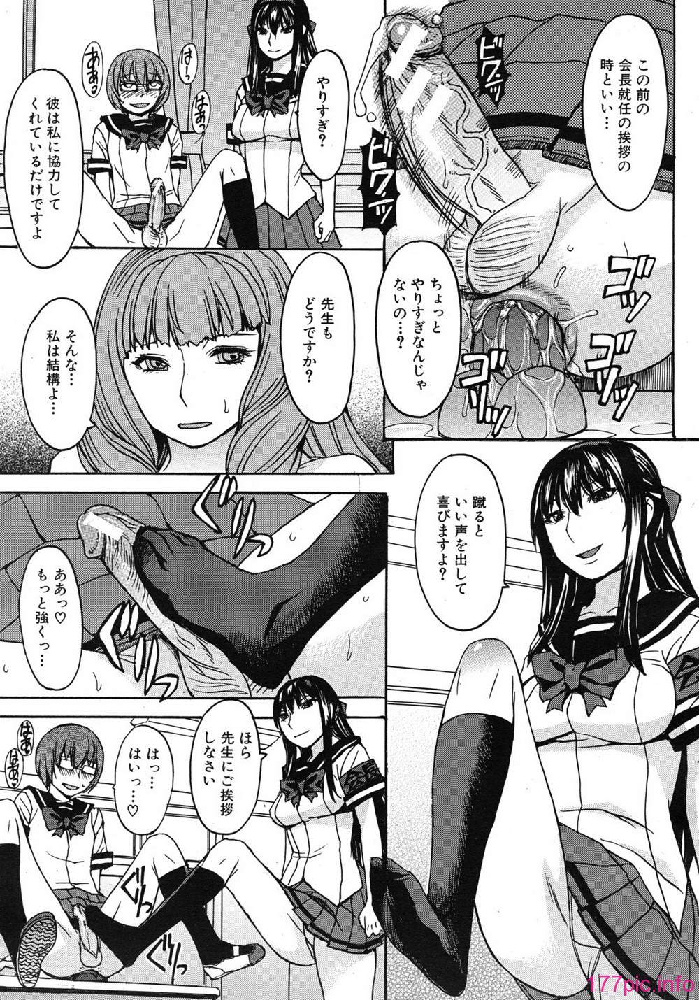 045