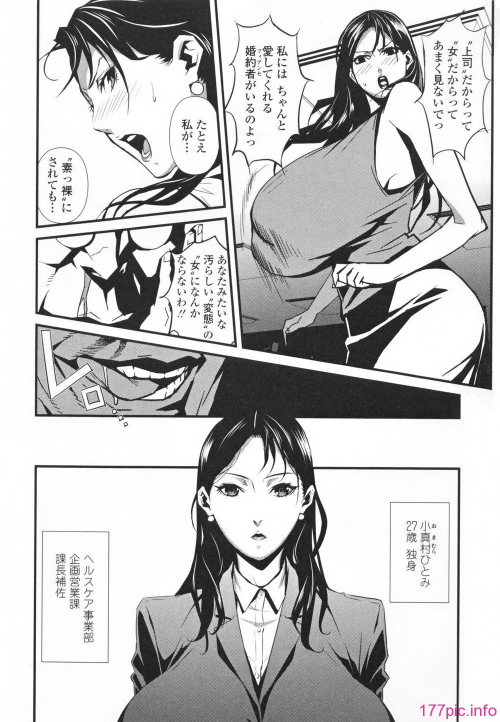 052