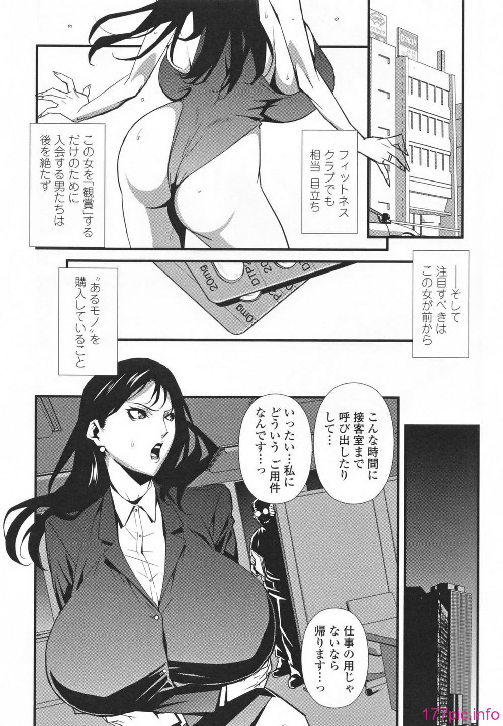 054