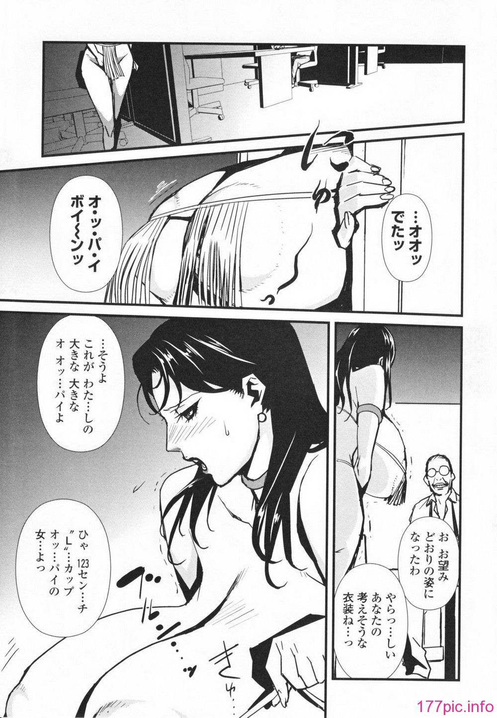 057