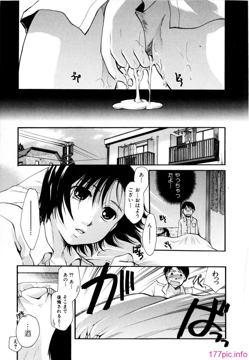070