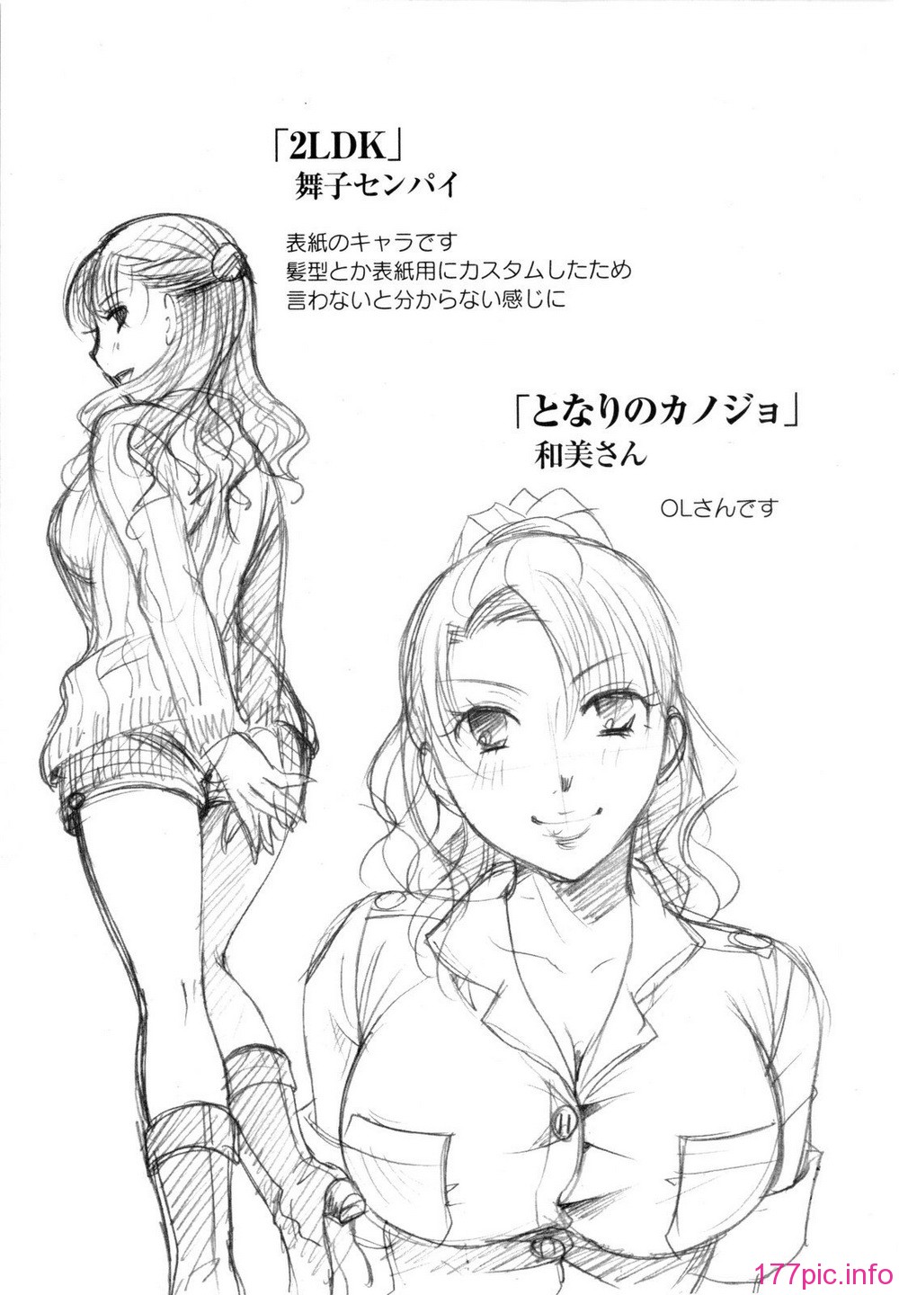 072