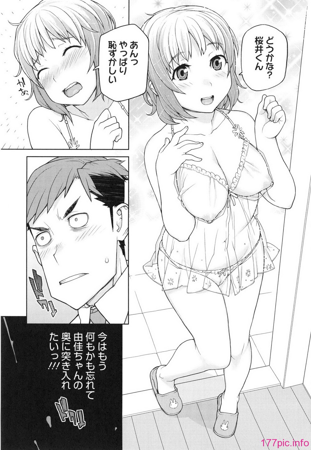 099