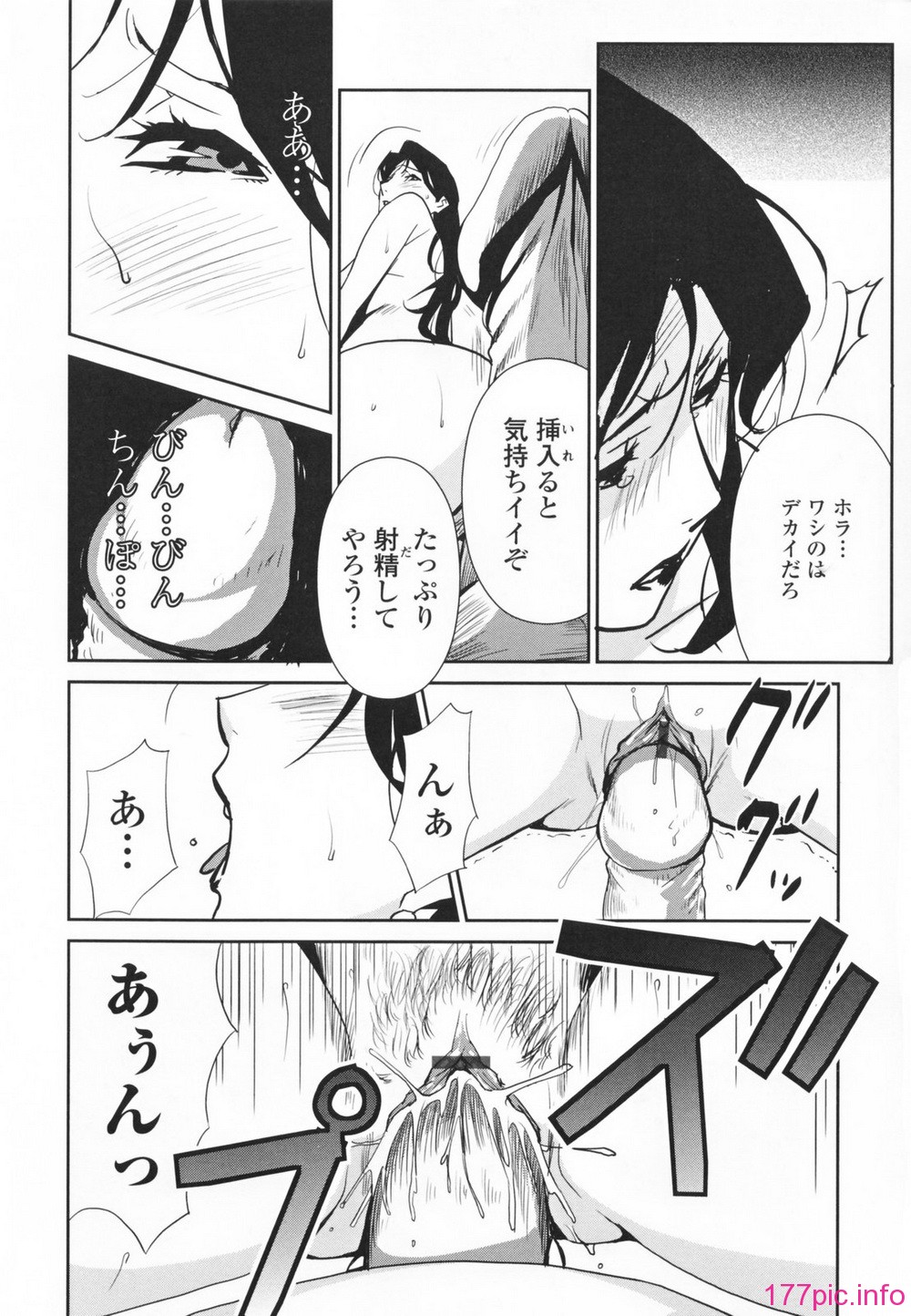 110