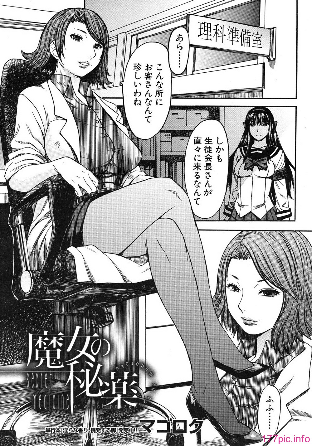 113