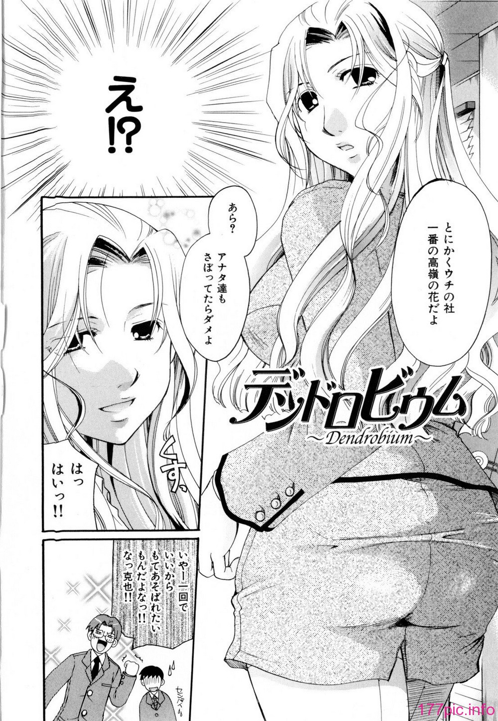 115