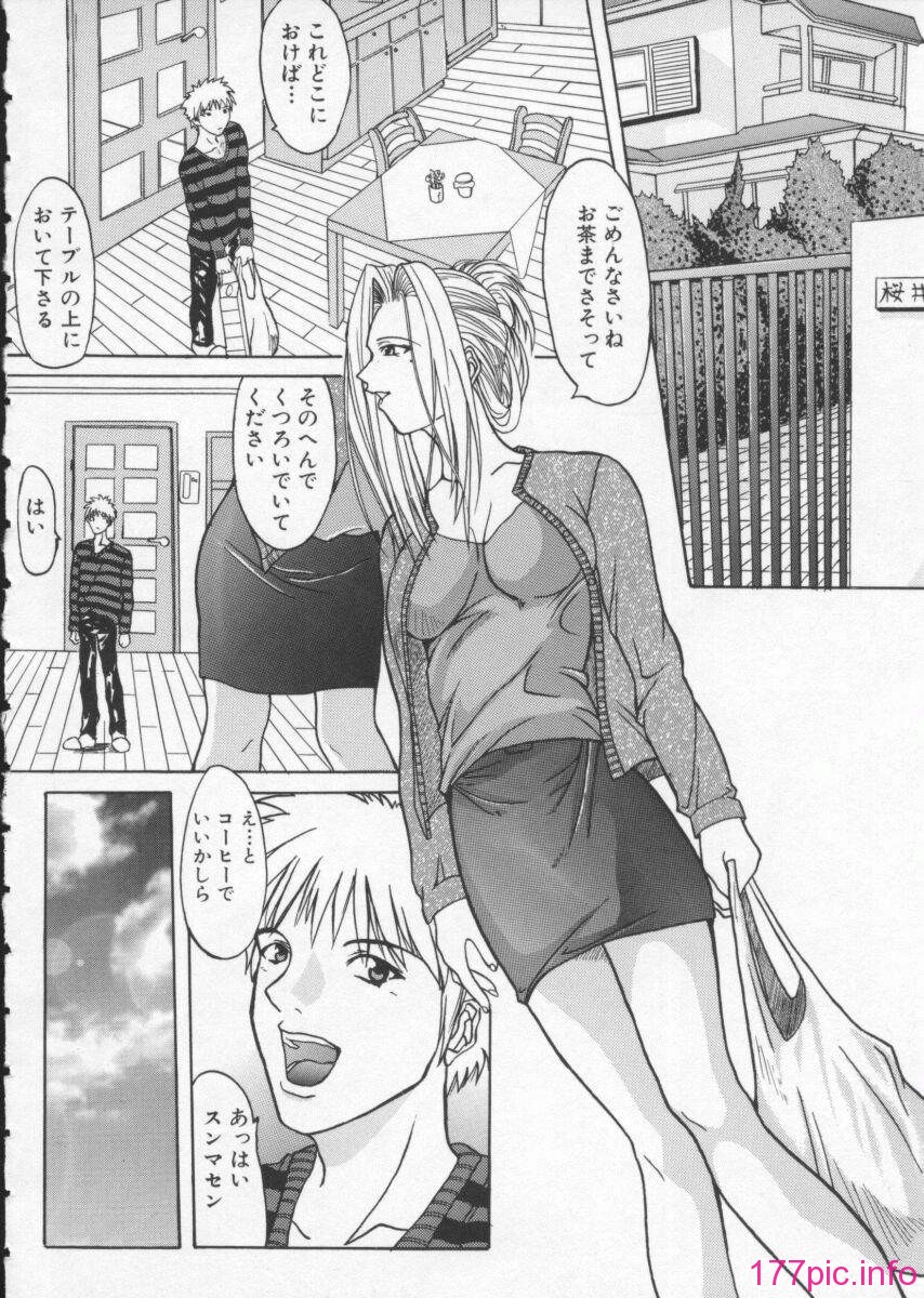 118