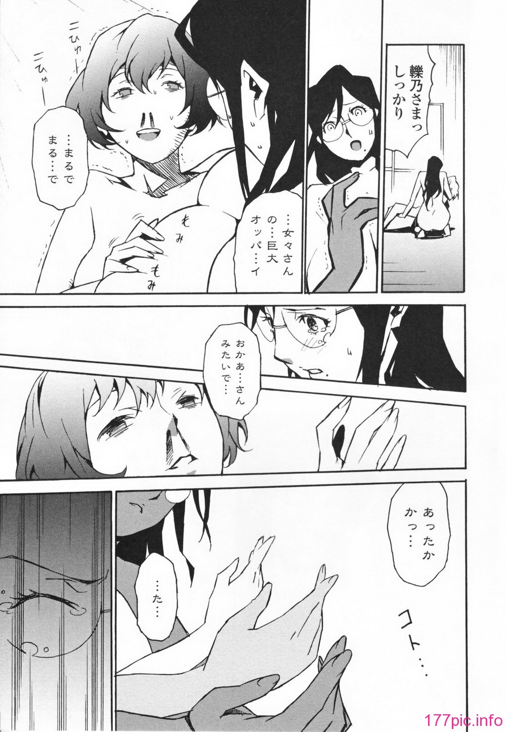 145