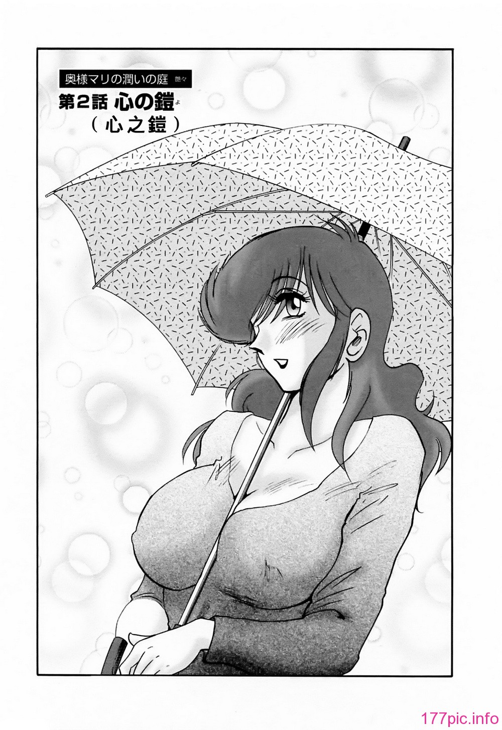 149