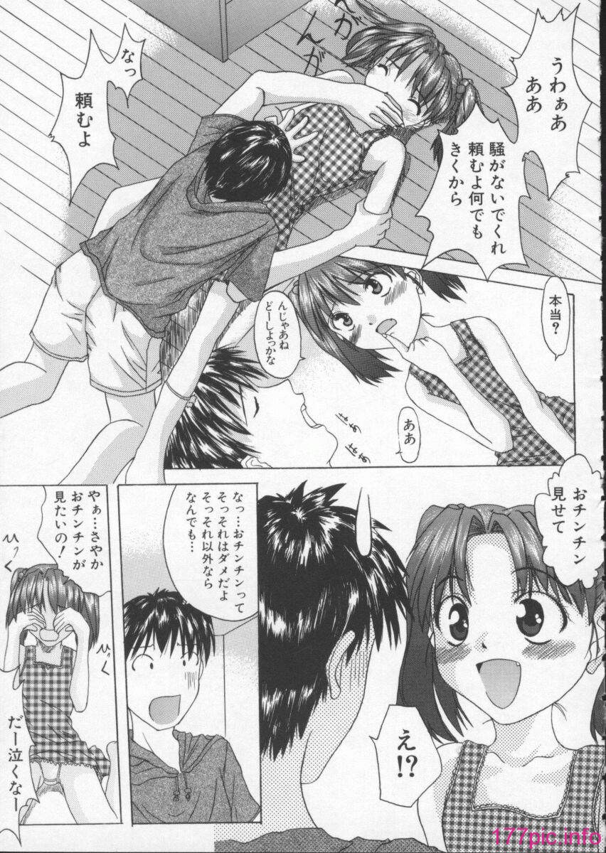 153