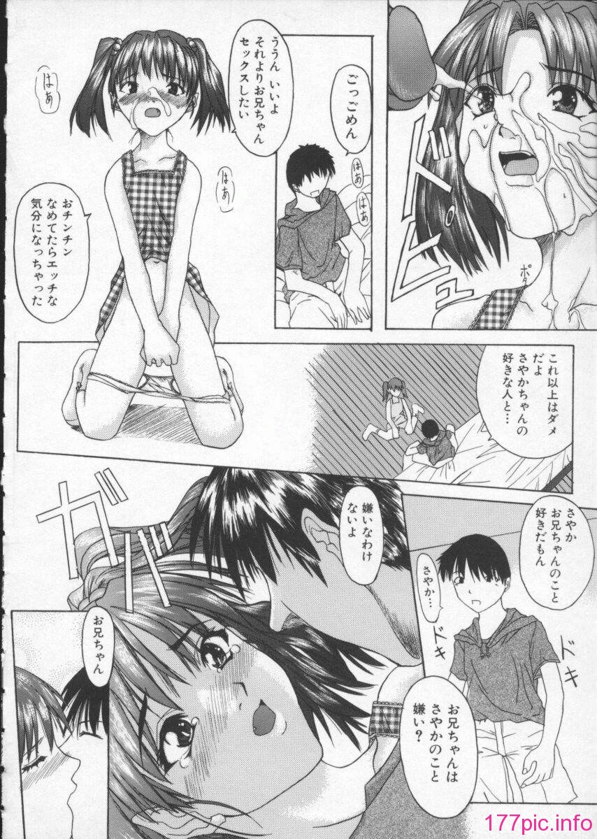 156