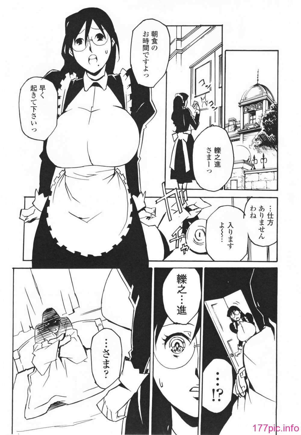 165