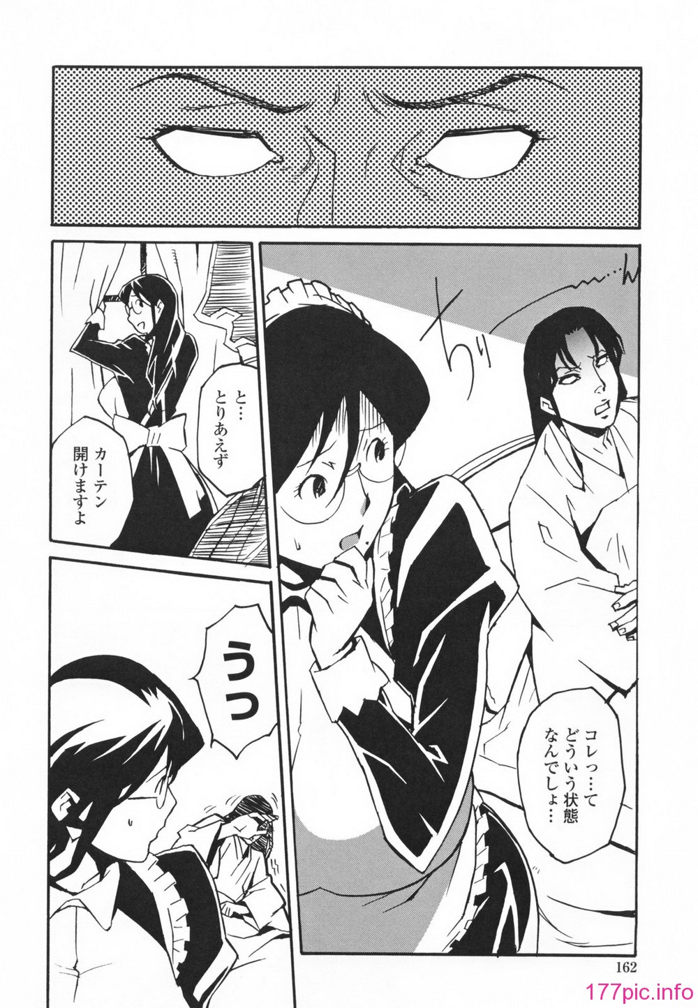 166