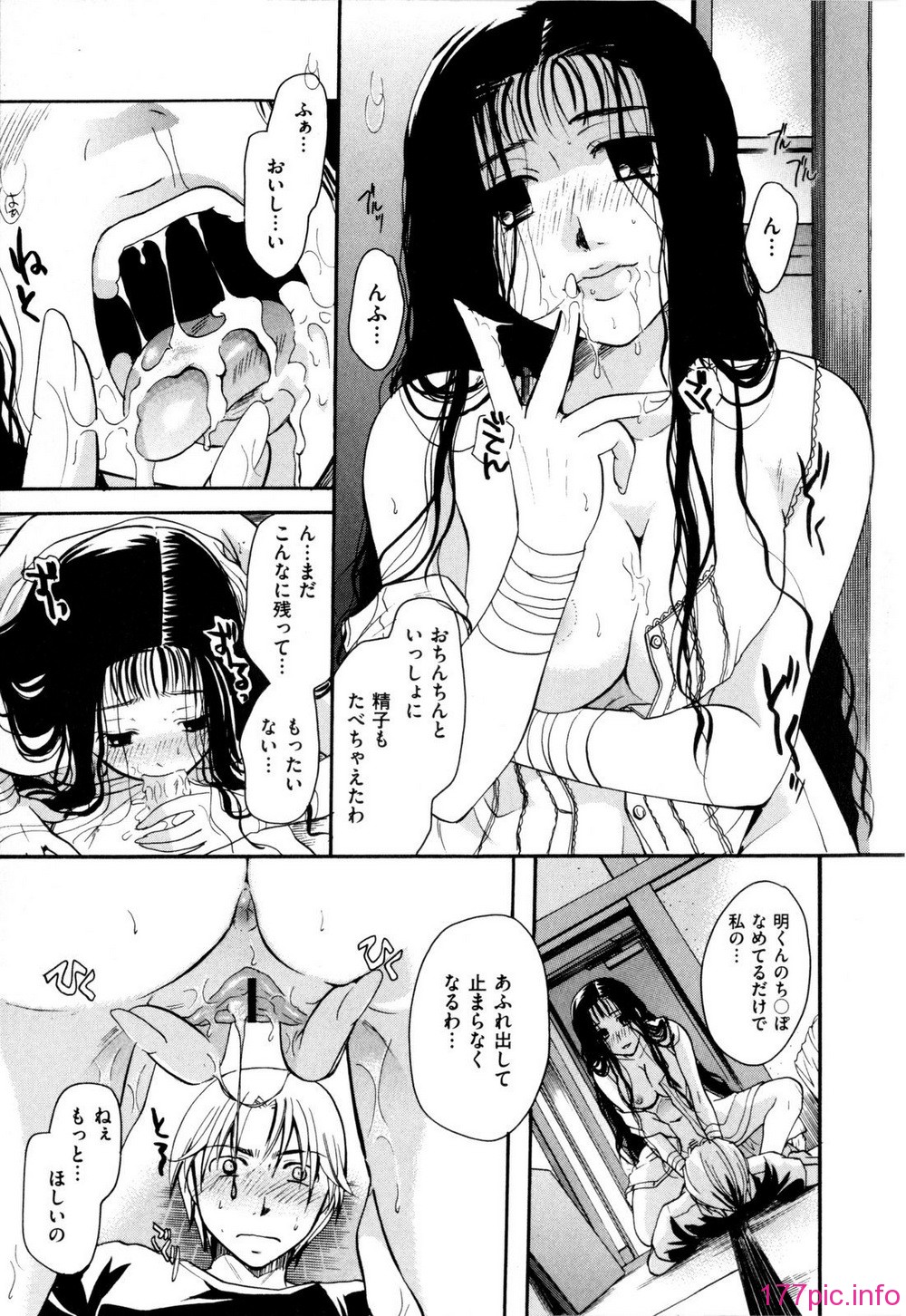 166