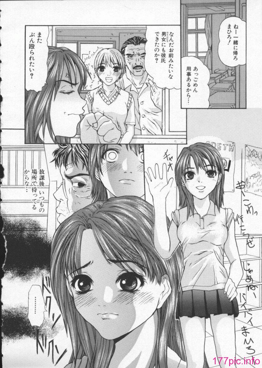 166