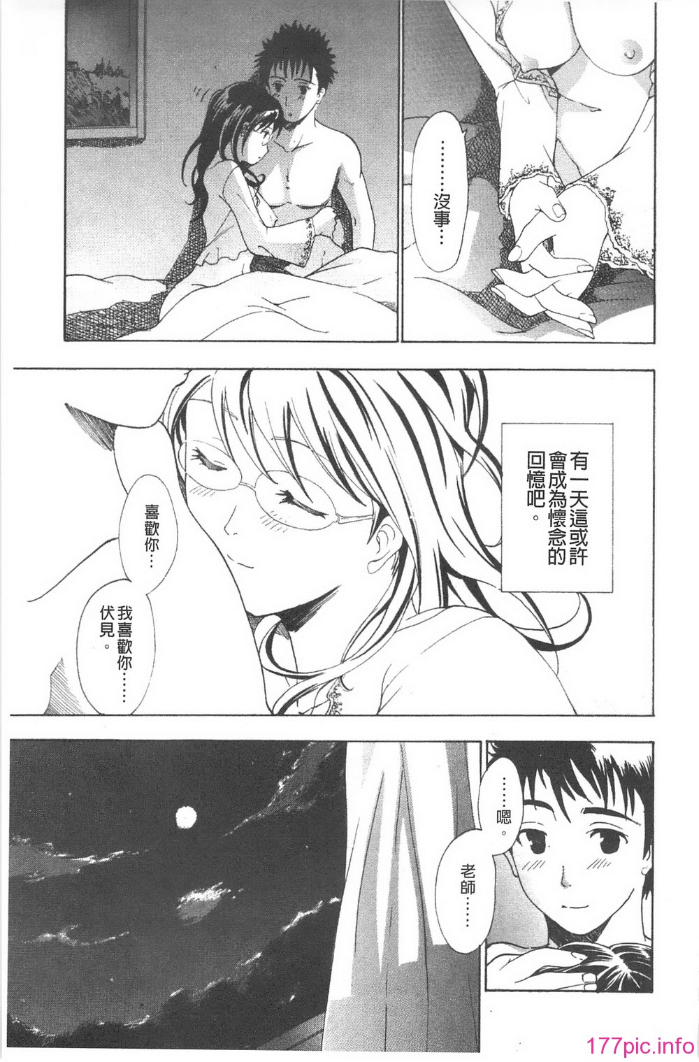 169