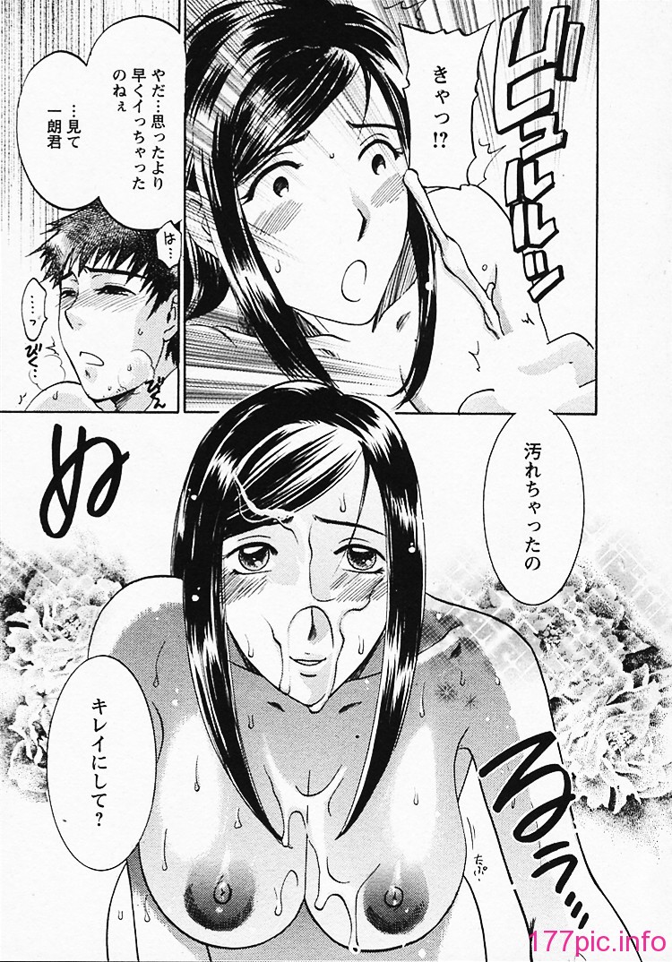 175