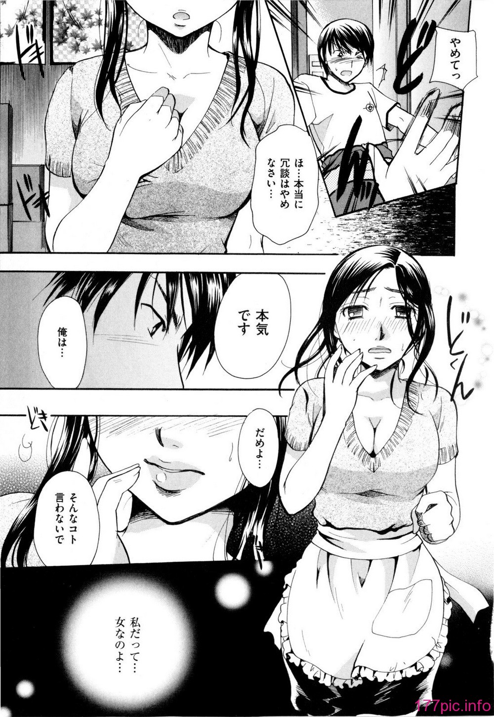 178