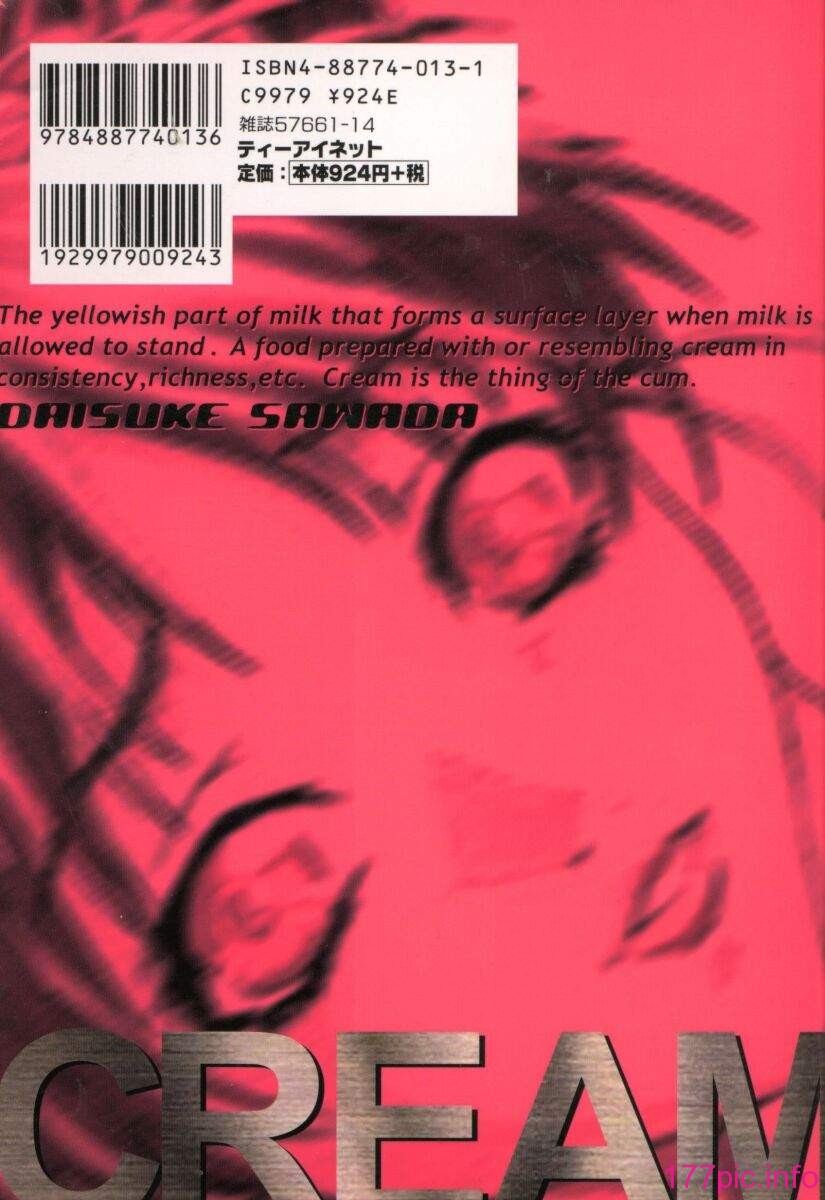 188