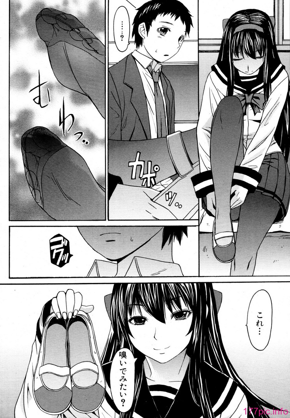 194