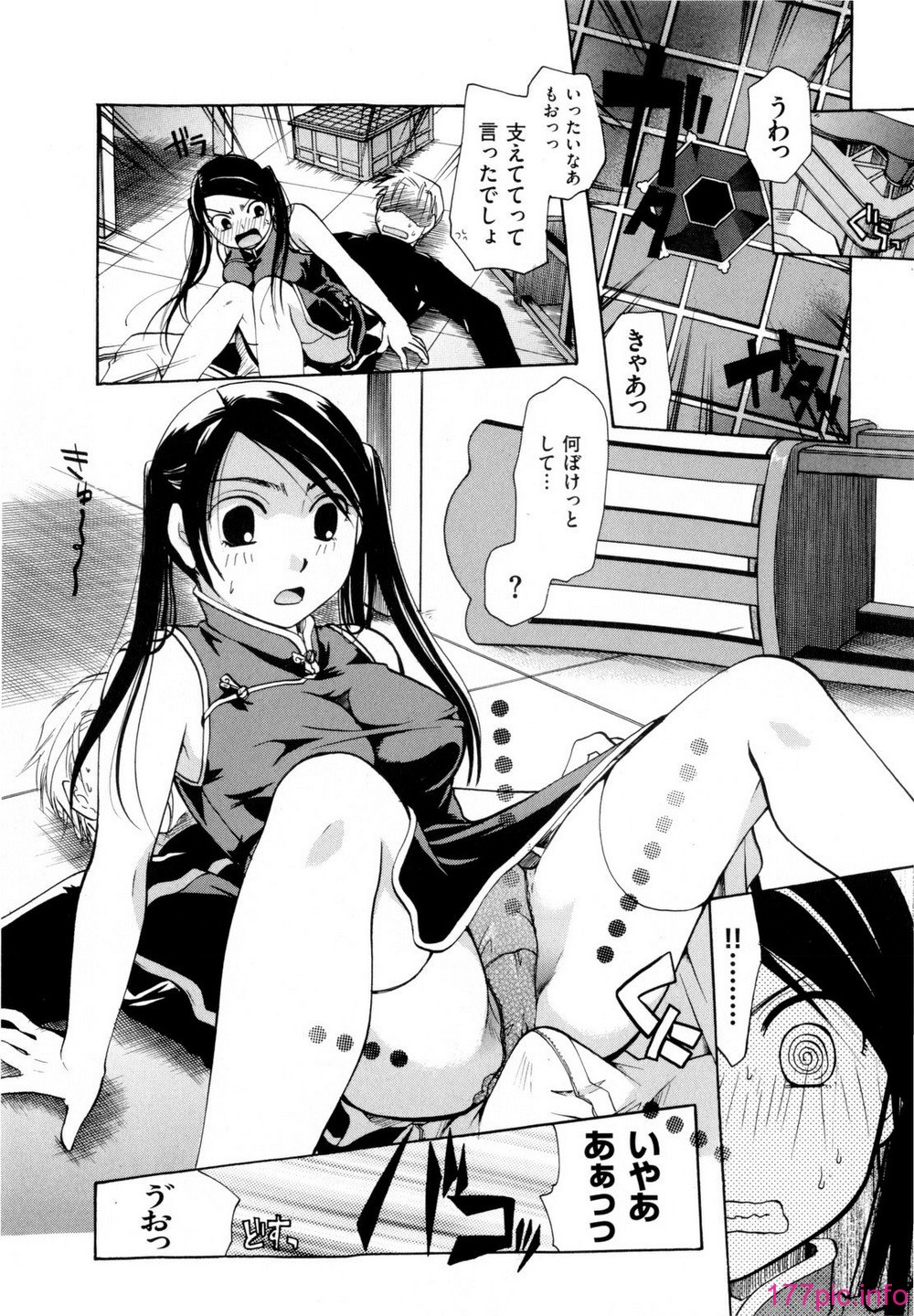 203