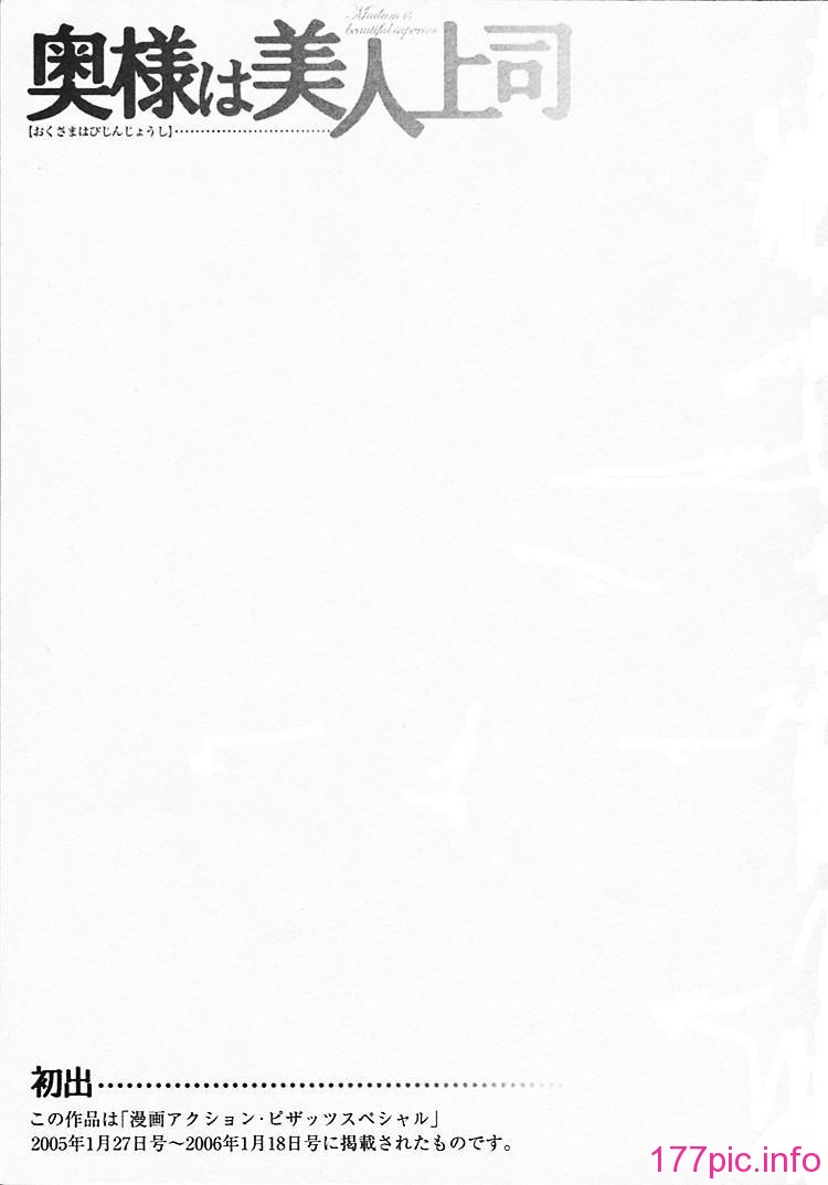 205