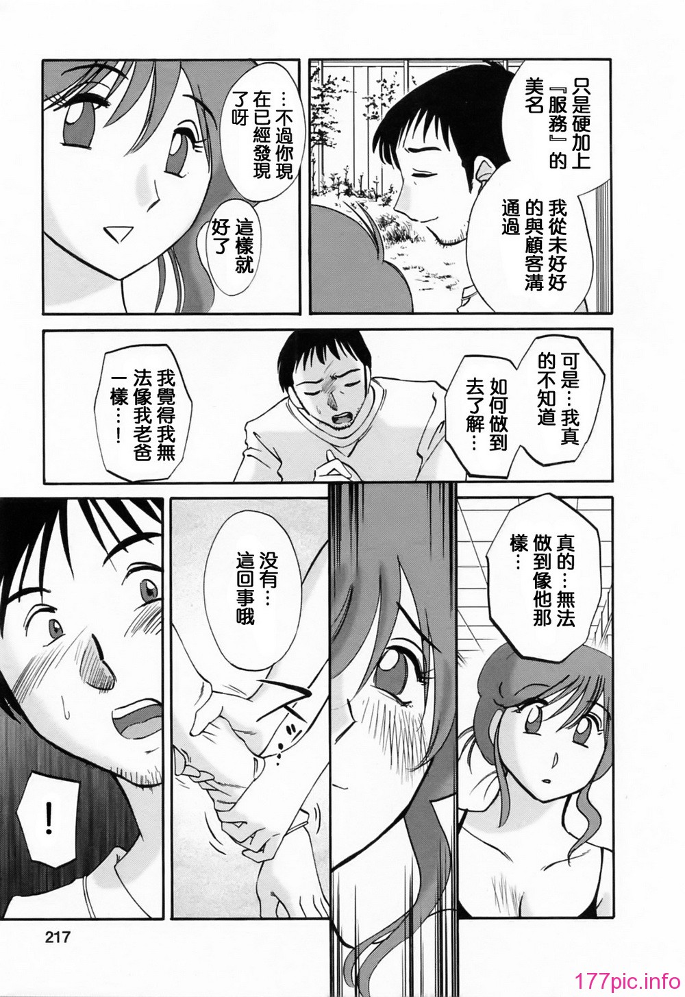 215