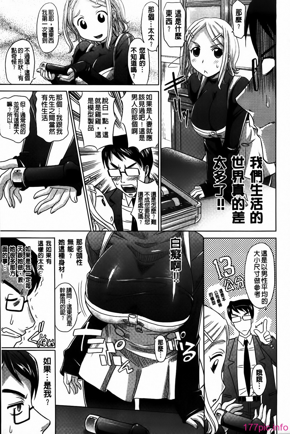 MMScan053_041