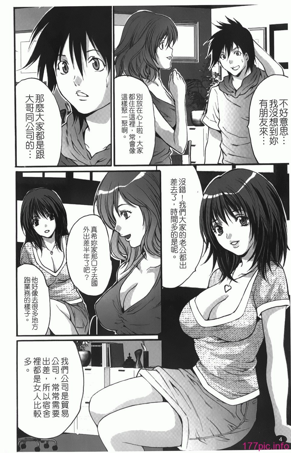 img-004