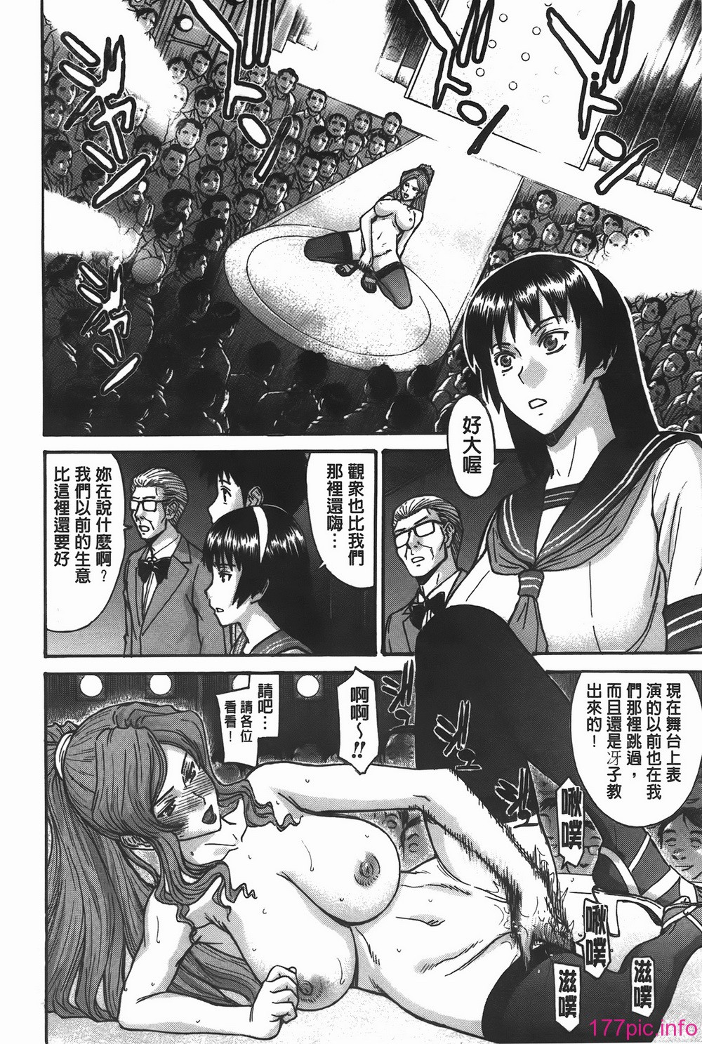 img-064