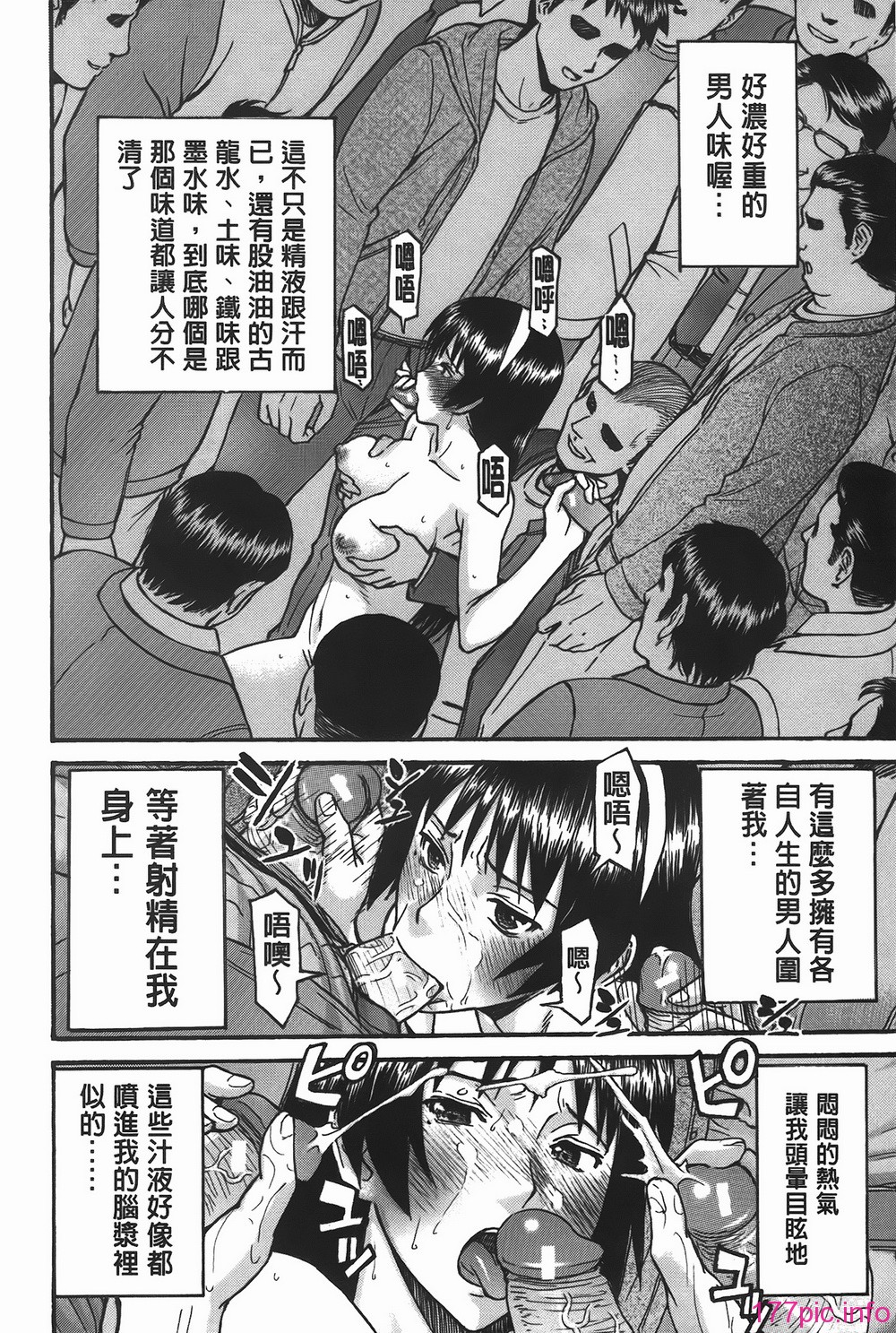 img-078