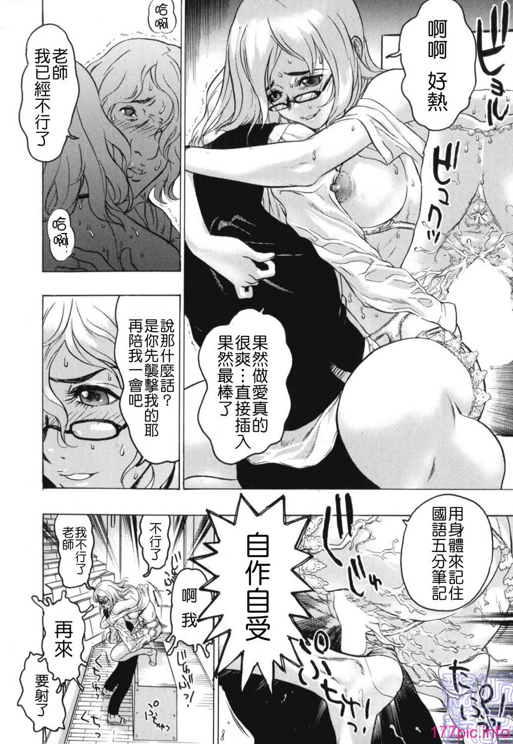 img (112)