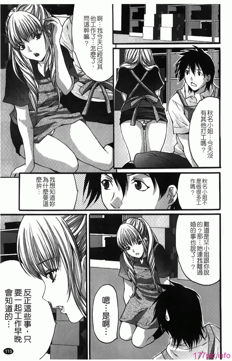 img-115