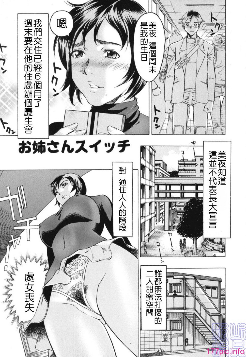 img (115)