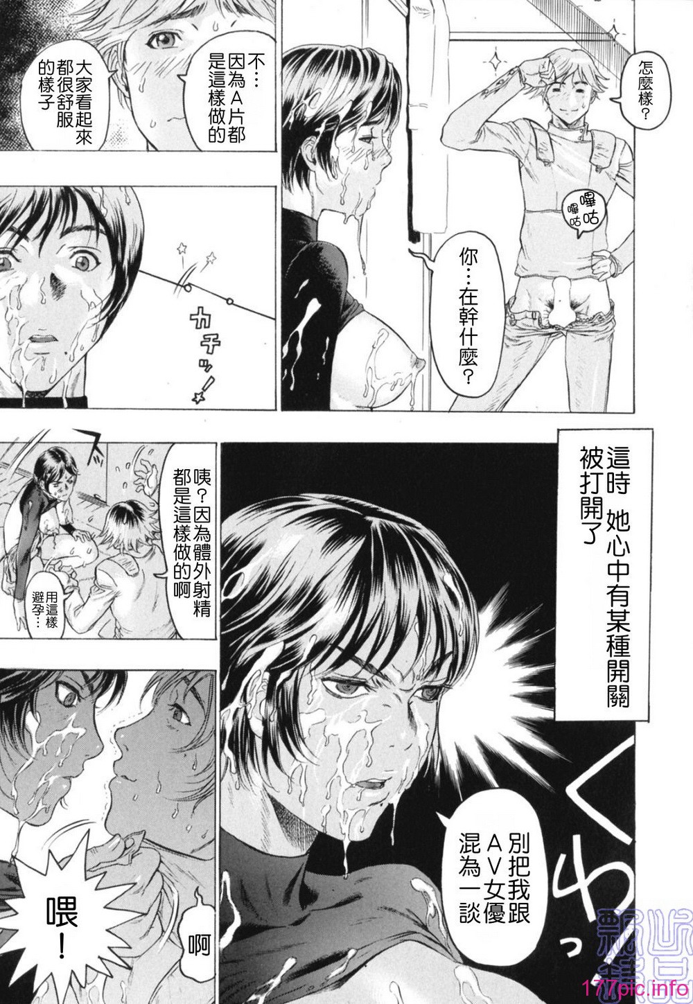 img (125)