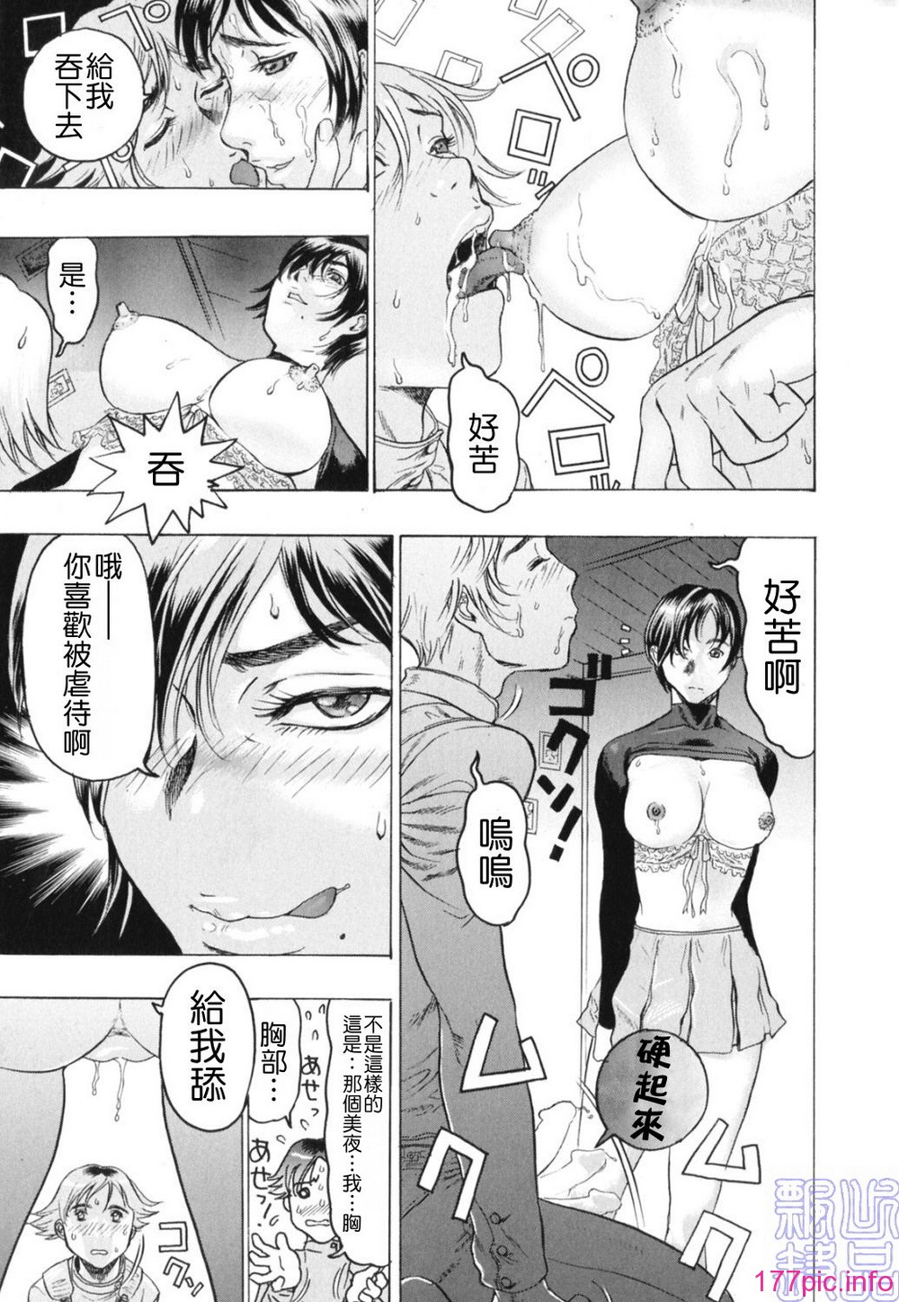 img (127)