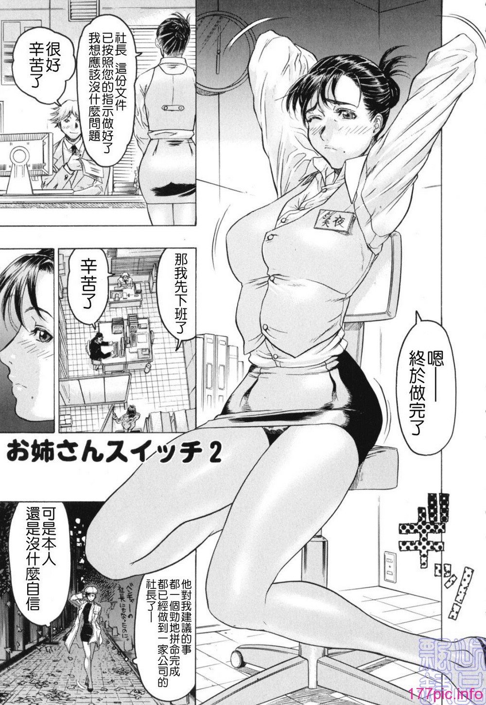 img (131)