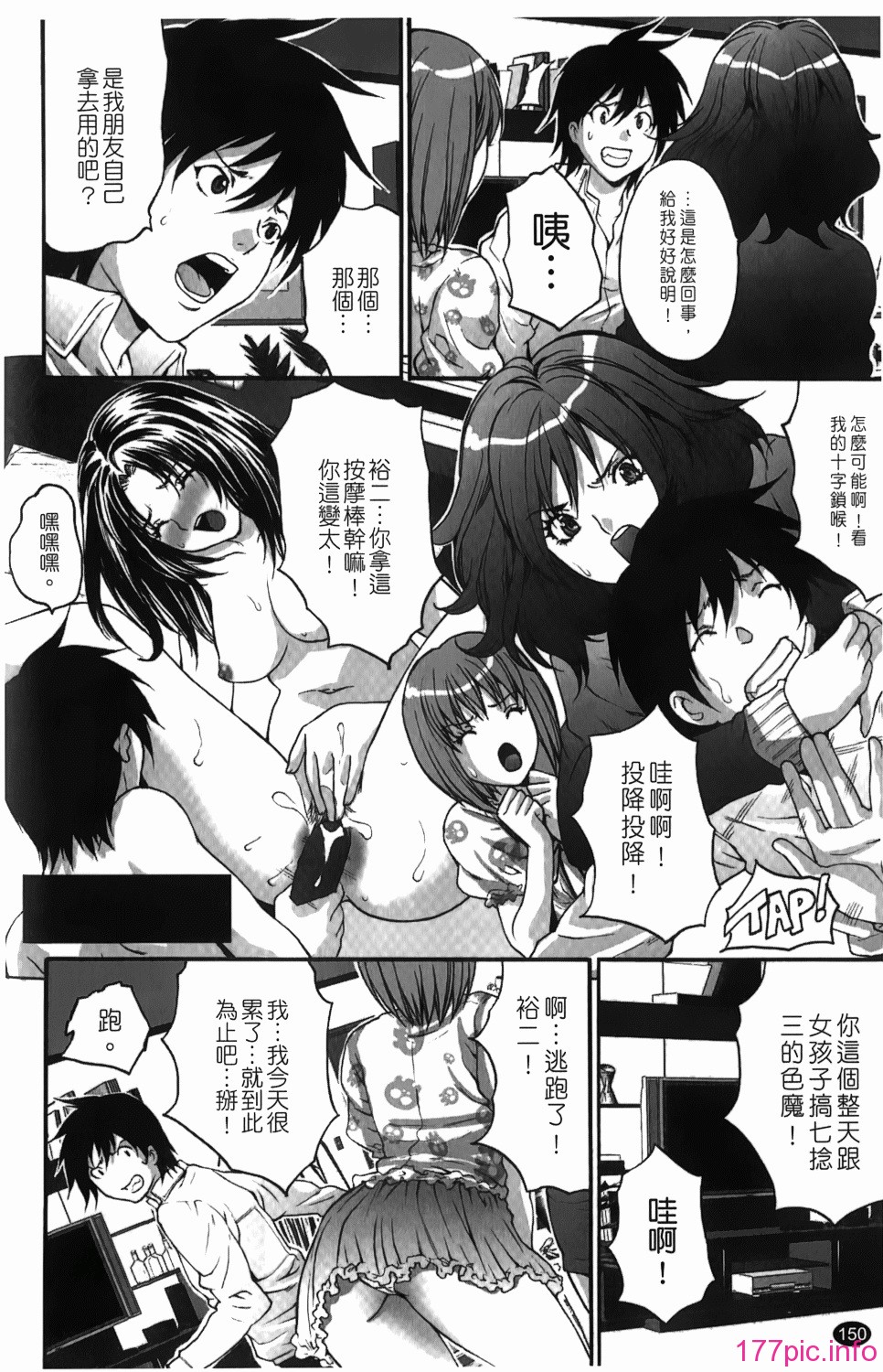 img-150