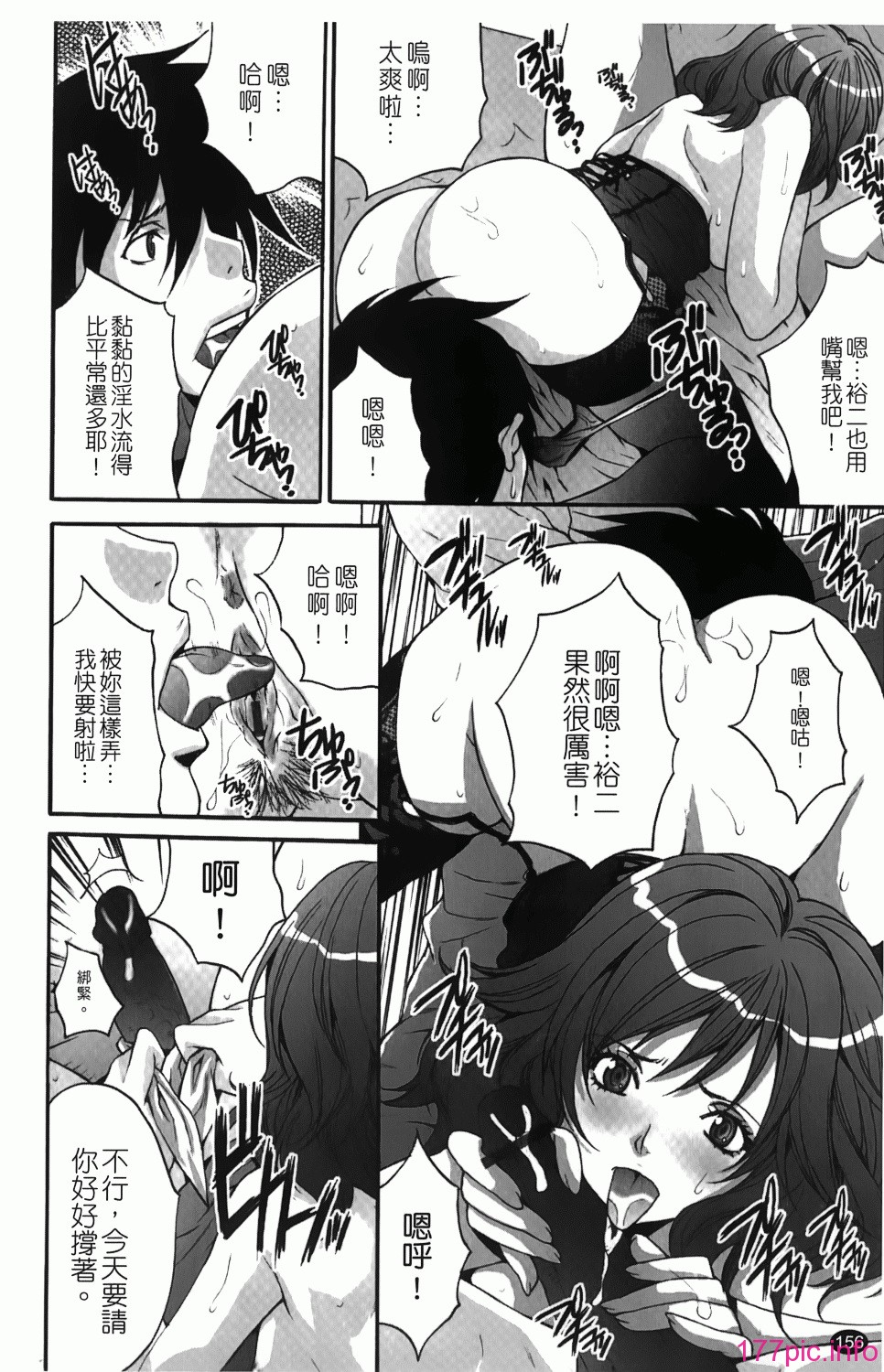 img-156