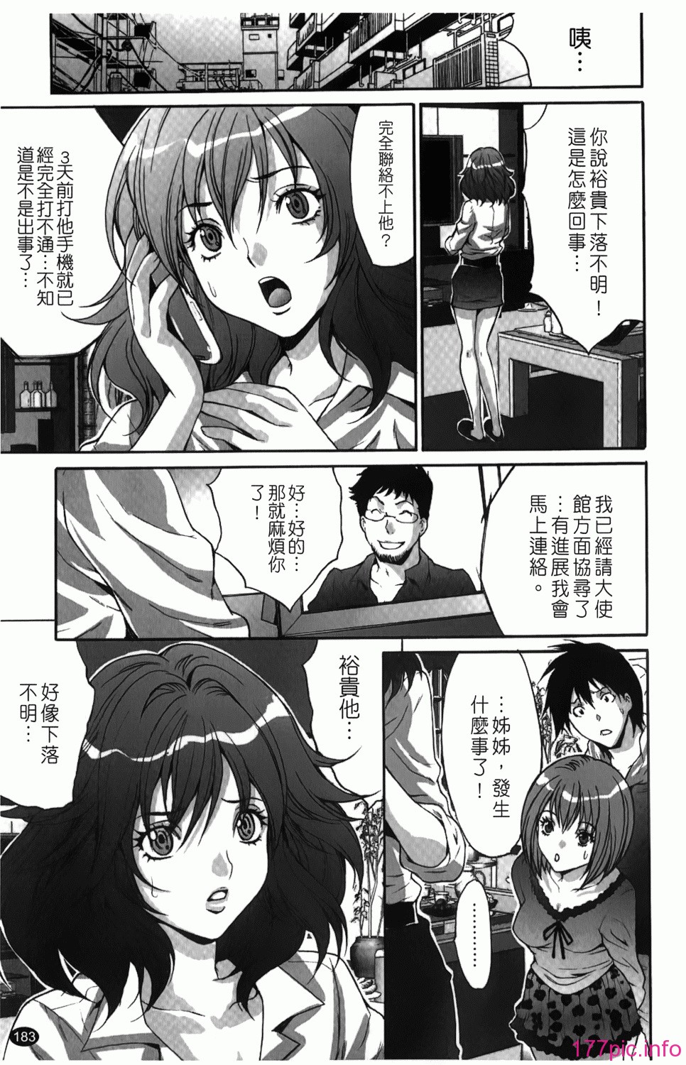 img-183