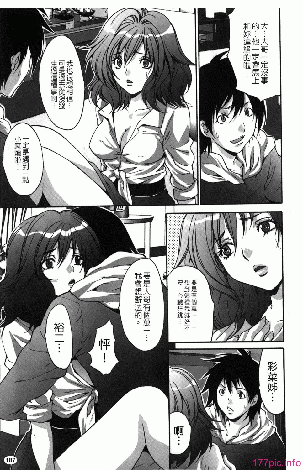 img-187