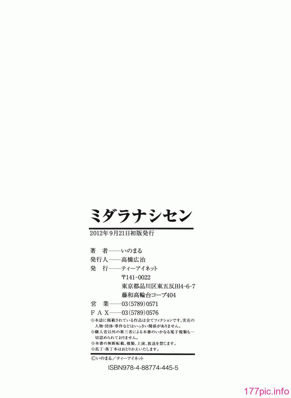 img-233