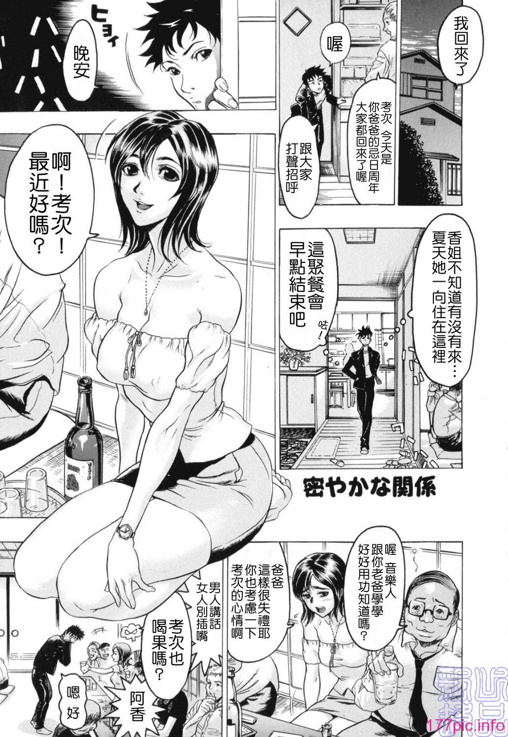 img (35)