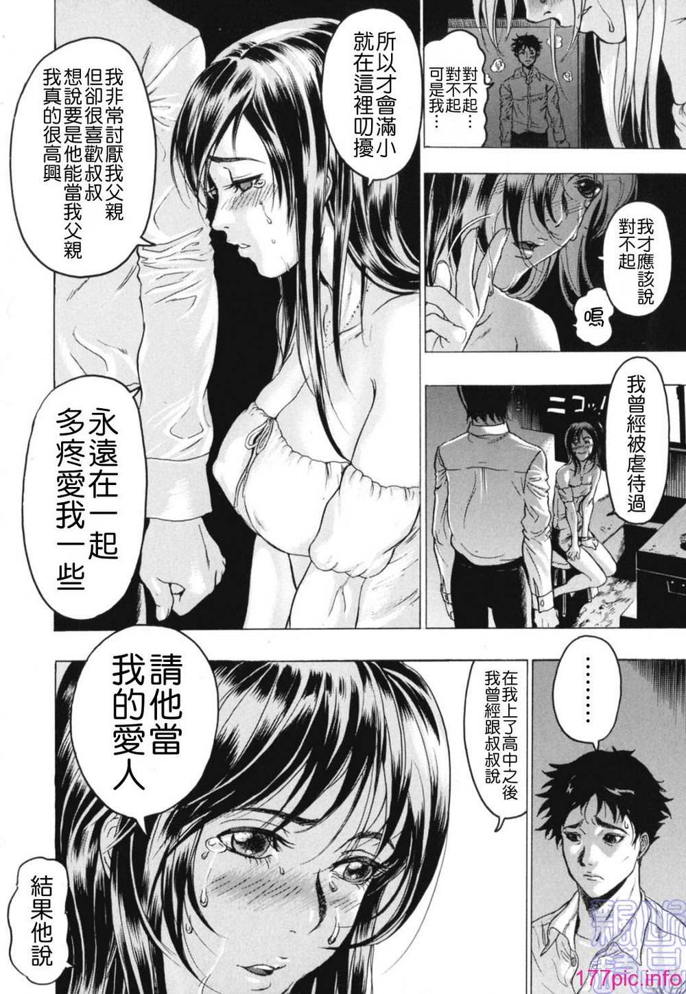 img (38)