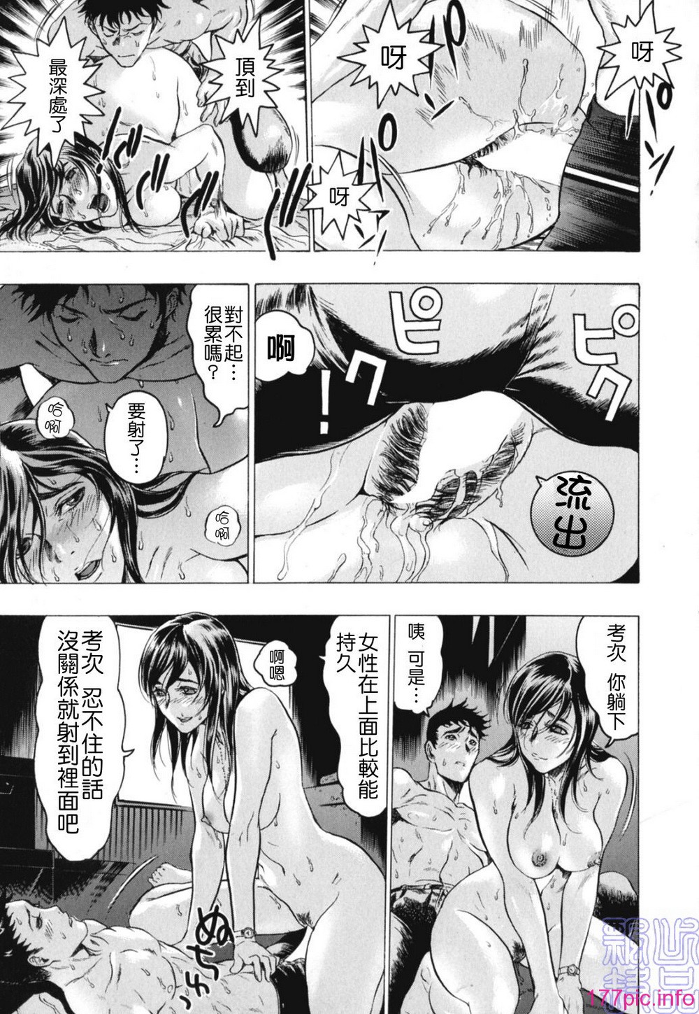img (47)