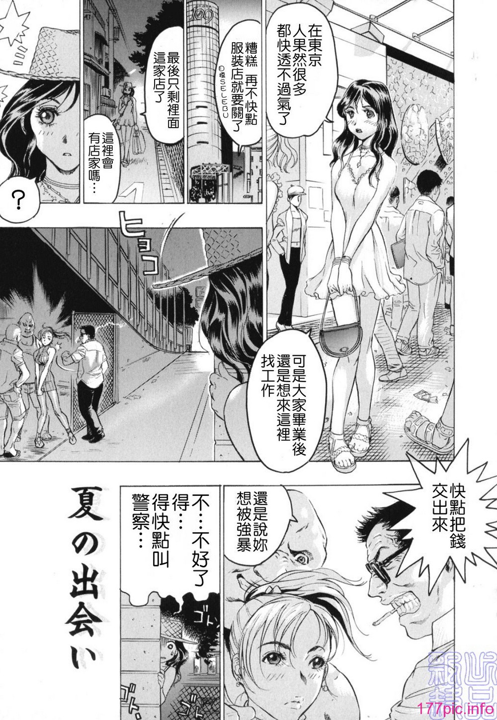 img (67)
