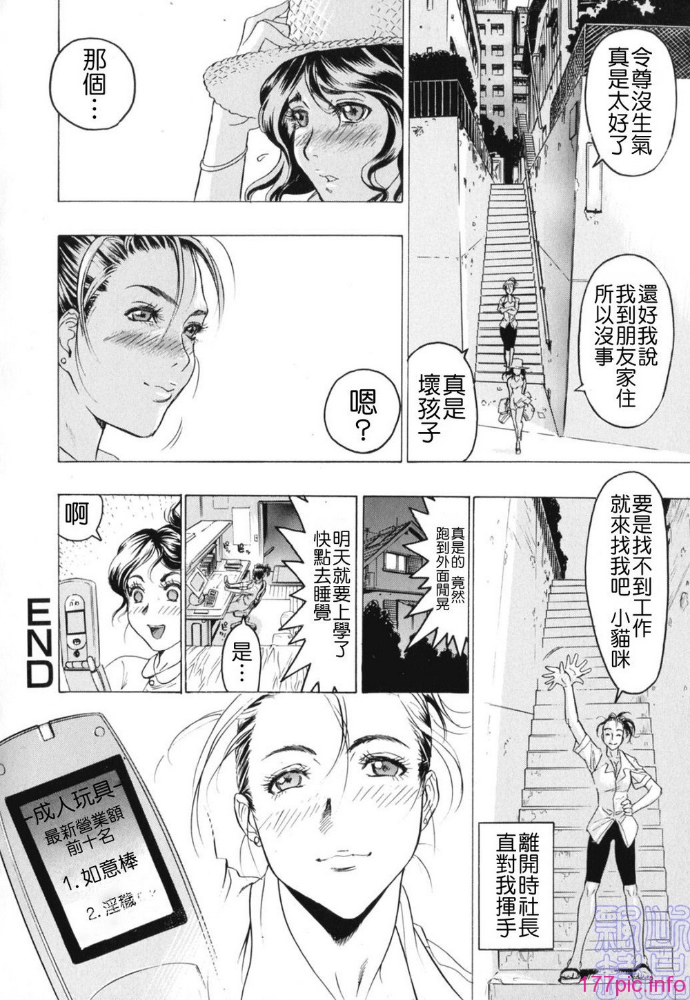 img (82)