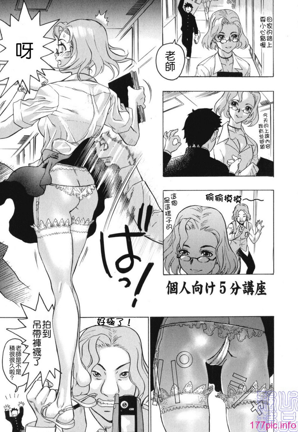 img (99)