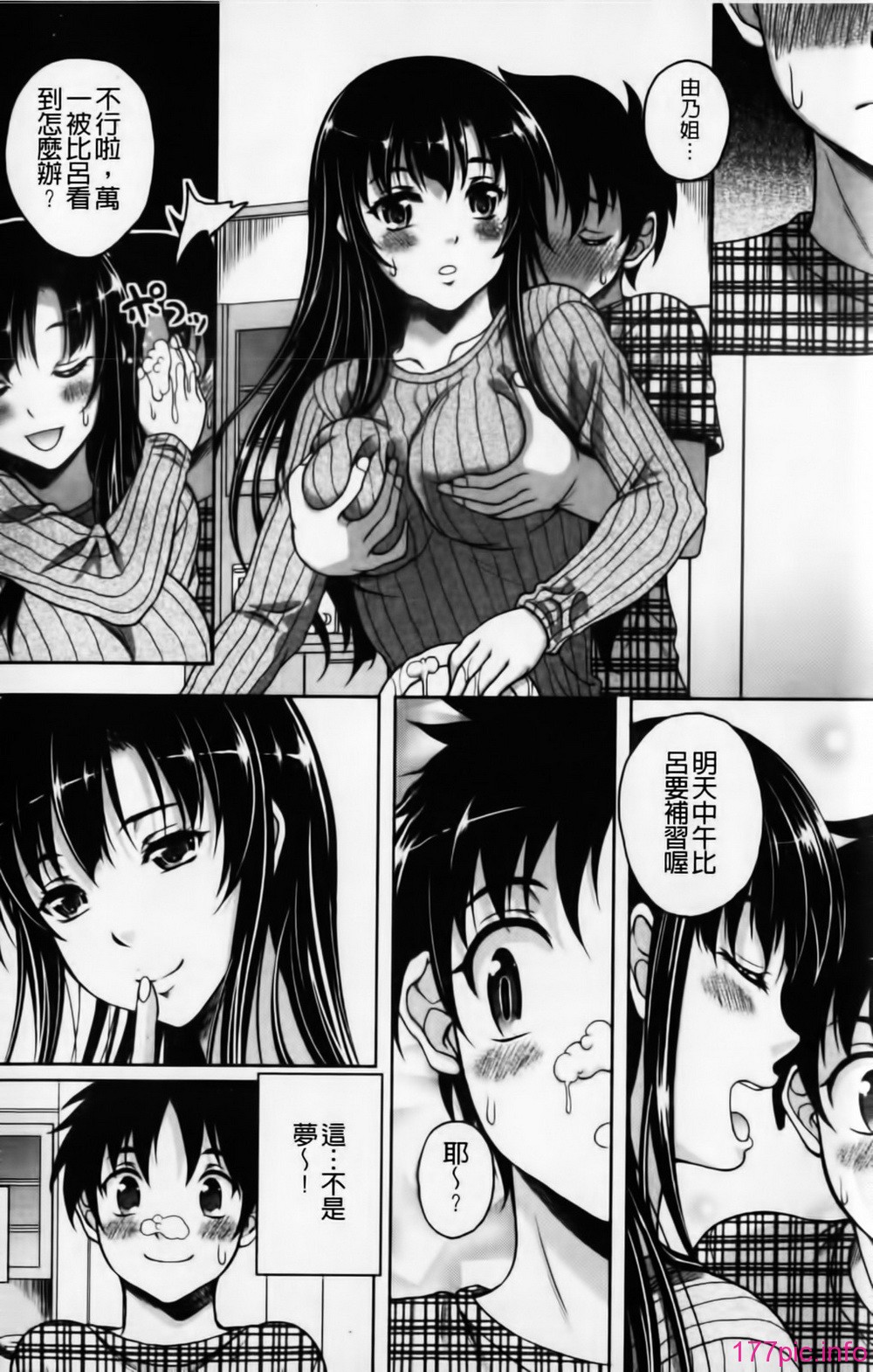 mmscan032 _026